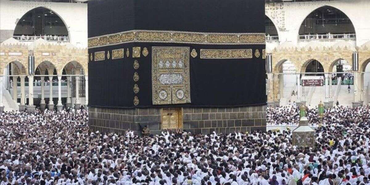 “2026 Hac Kurası Sonuçları e-Devlet’te Açıklandı”