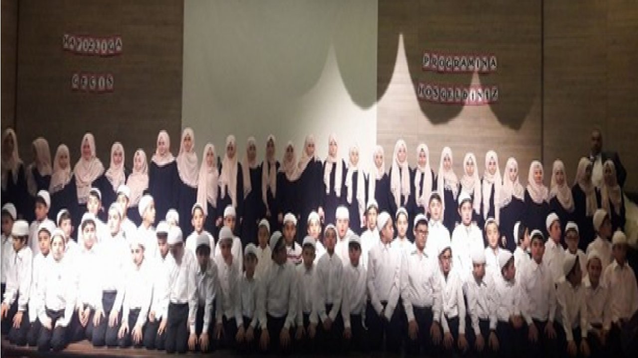 75 hafız öğrenci için tören düzenlendi Müftü Kadıoğlu