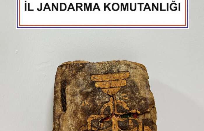 Menteşe’de 15’inci Yüzyıla Ait Olduğu Değerlendirilen Tevrat Ele Geçirildi