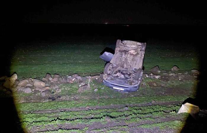 Direksiyon Hakimiyetini Kaybetti: Aynı Aileden 5 Kişi Yaralandı