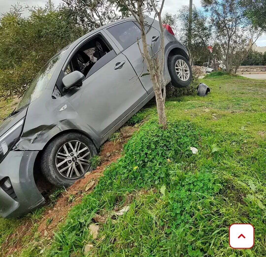 whatsapp-image-2026-01-25-at-19-05-49