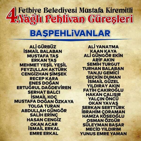 isimsiz