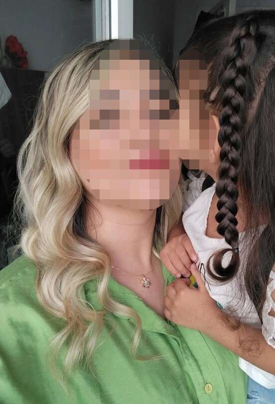 isimsiz