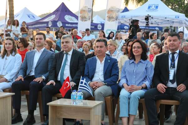 isimsiz