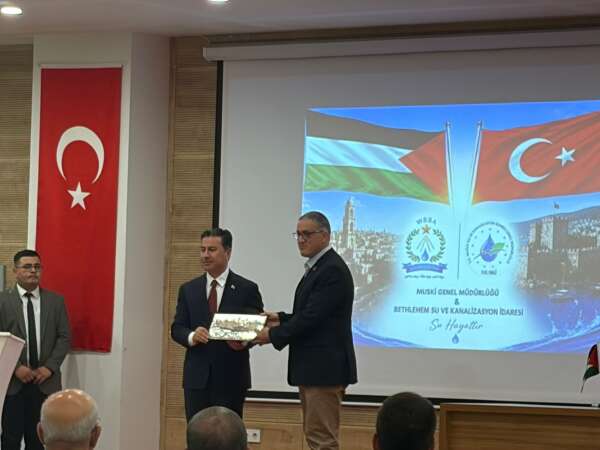 isimsiz