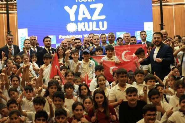 isimsiz