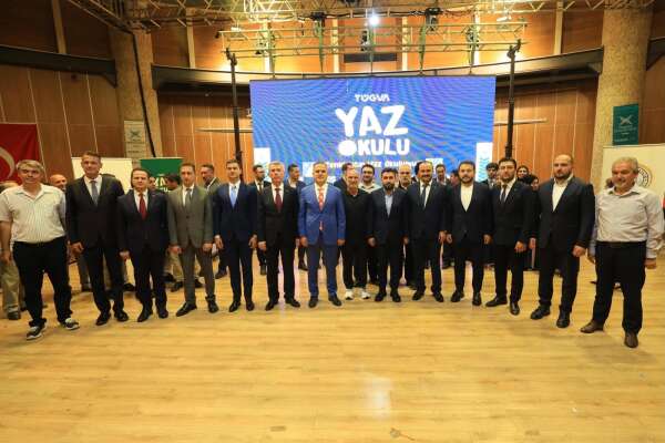 isimsiz