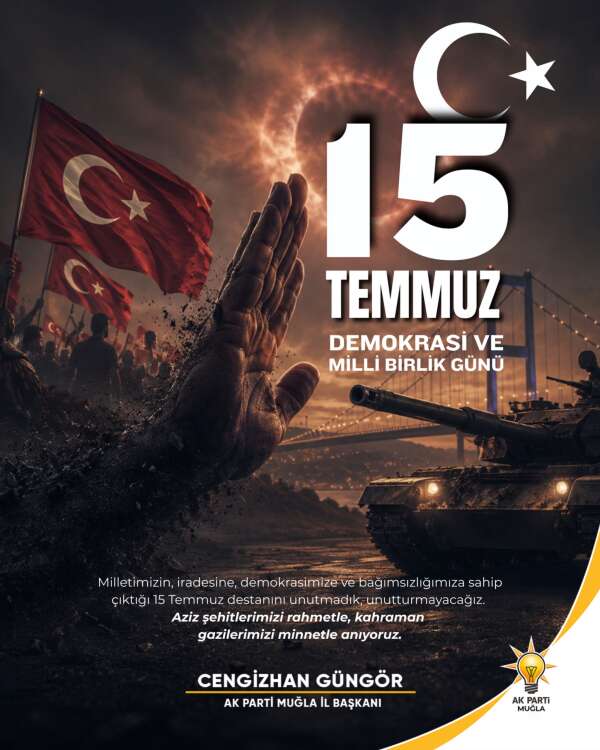 isimsiz
