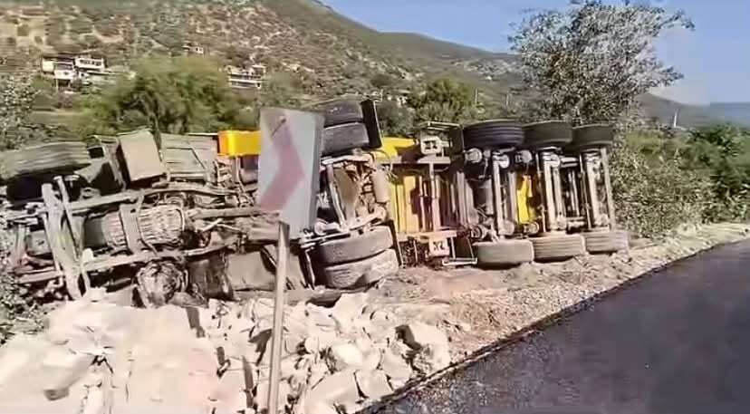 isimsiz