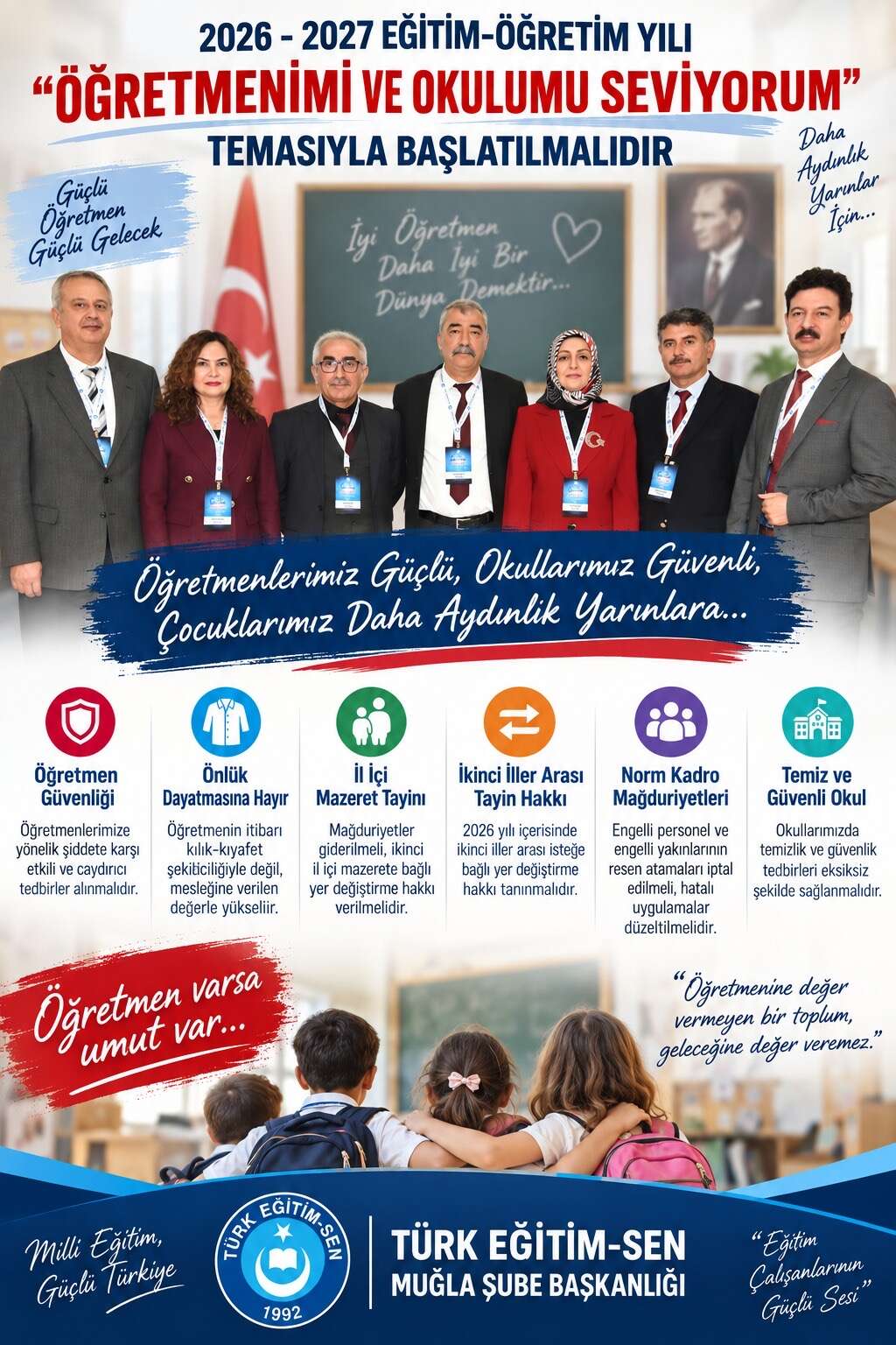 isimsiz
