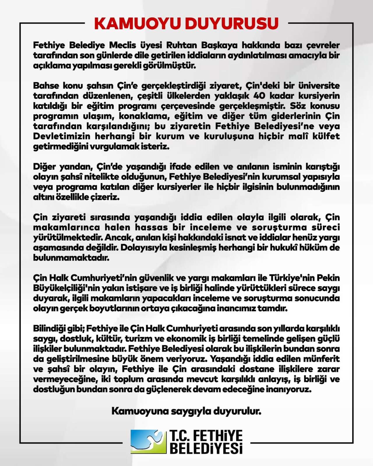 isimsiz
