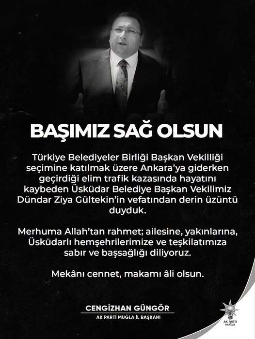 isimsiz